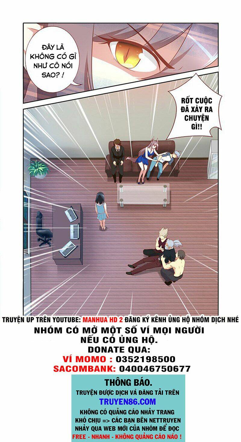 yaoguai mingdan chapter 131 8