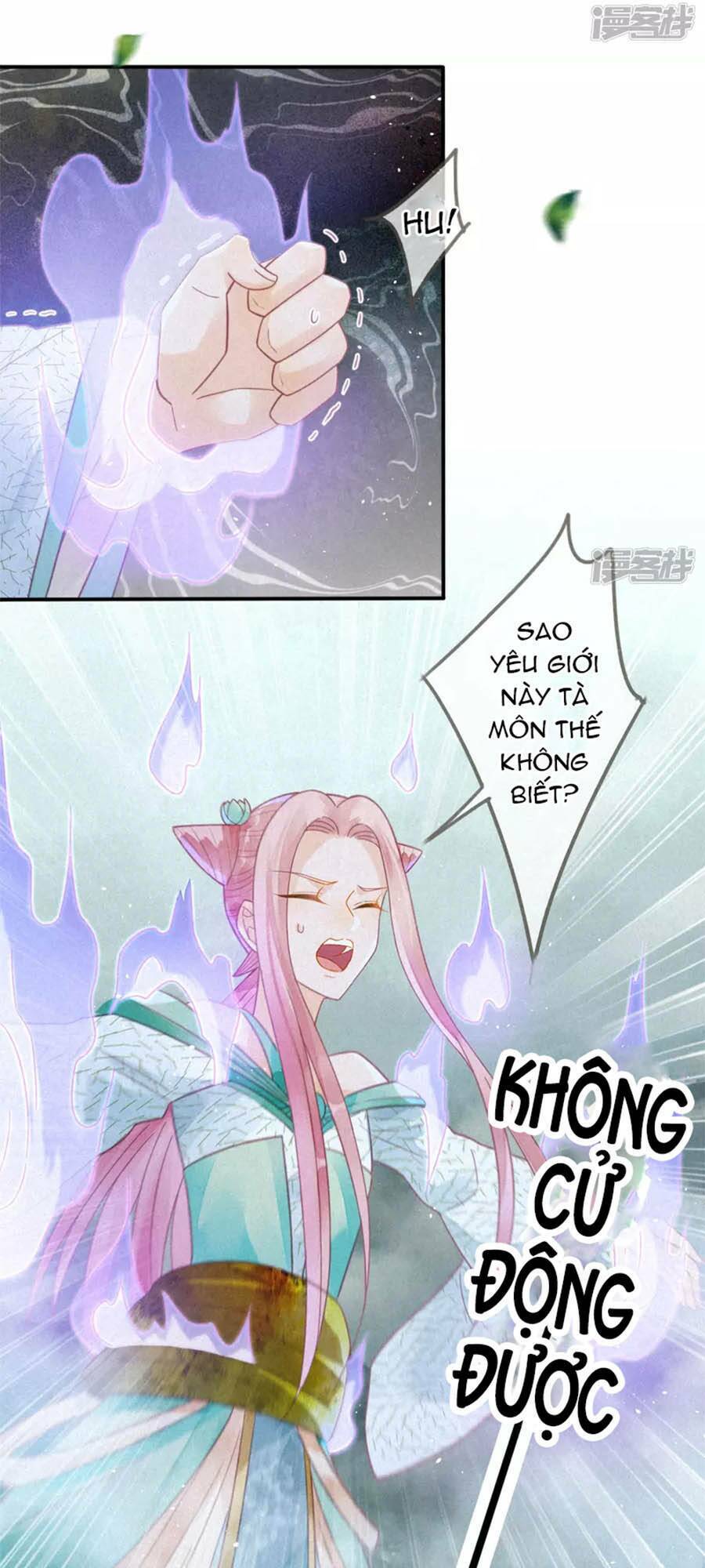 Thiên Động Li Trạch Thương chapter 16 - Trang 22