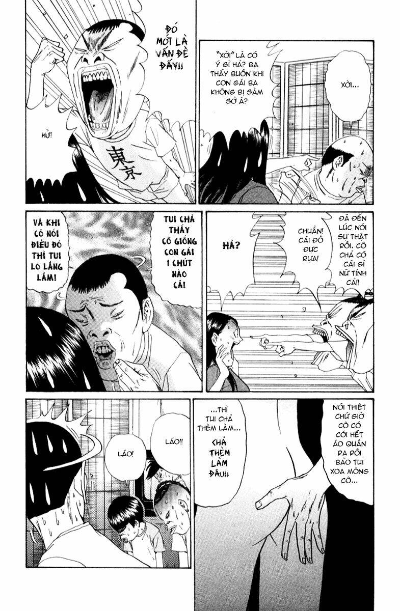 boku to issho chapter 16 4