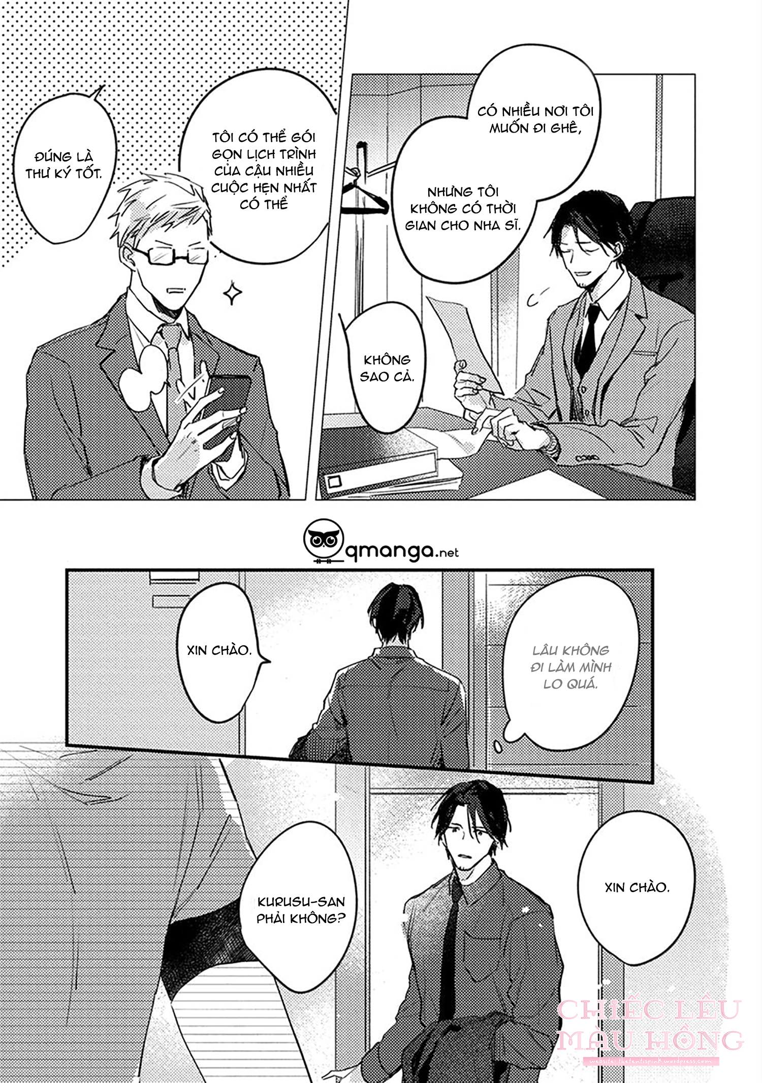 chạm môi lên vết thương chapter 1 39