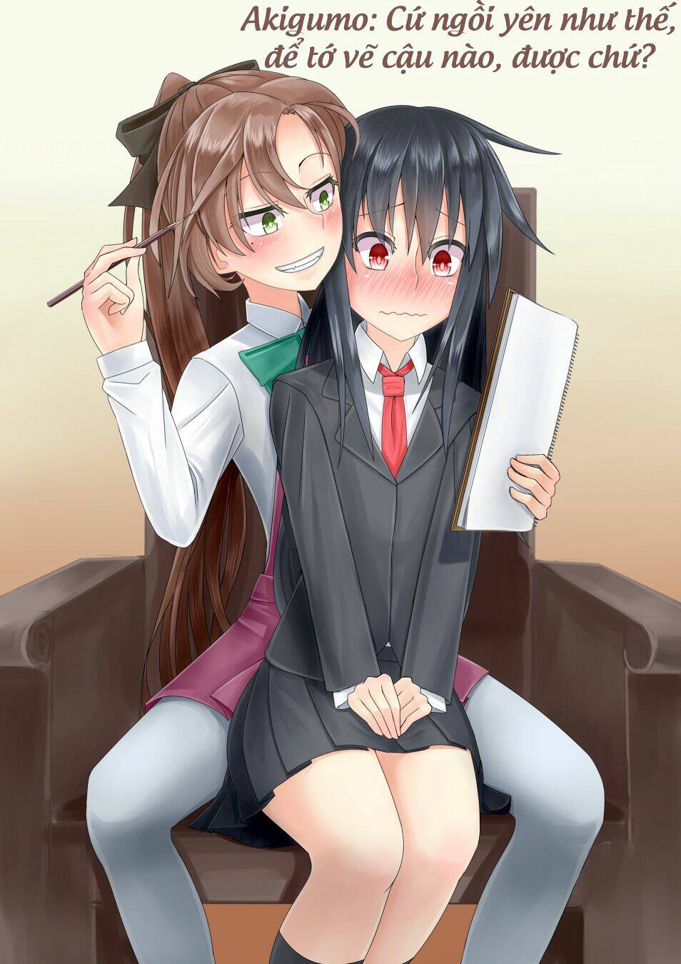 hatsushimo is the uke to everyone chapter 1 13