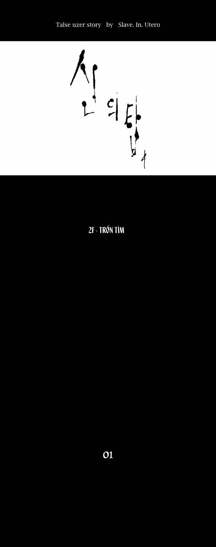 cuộc chiến trong tòa tháp chapter 44 1