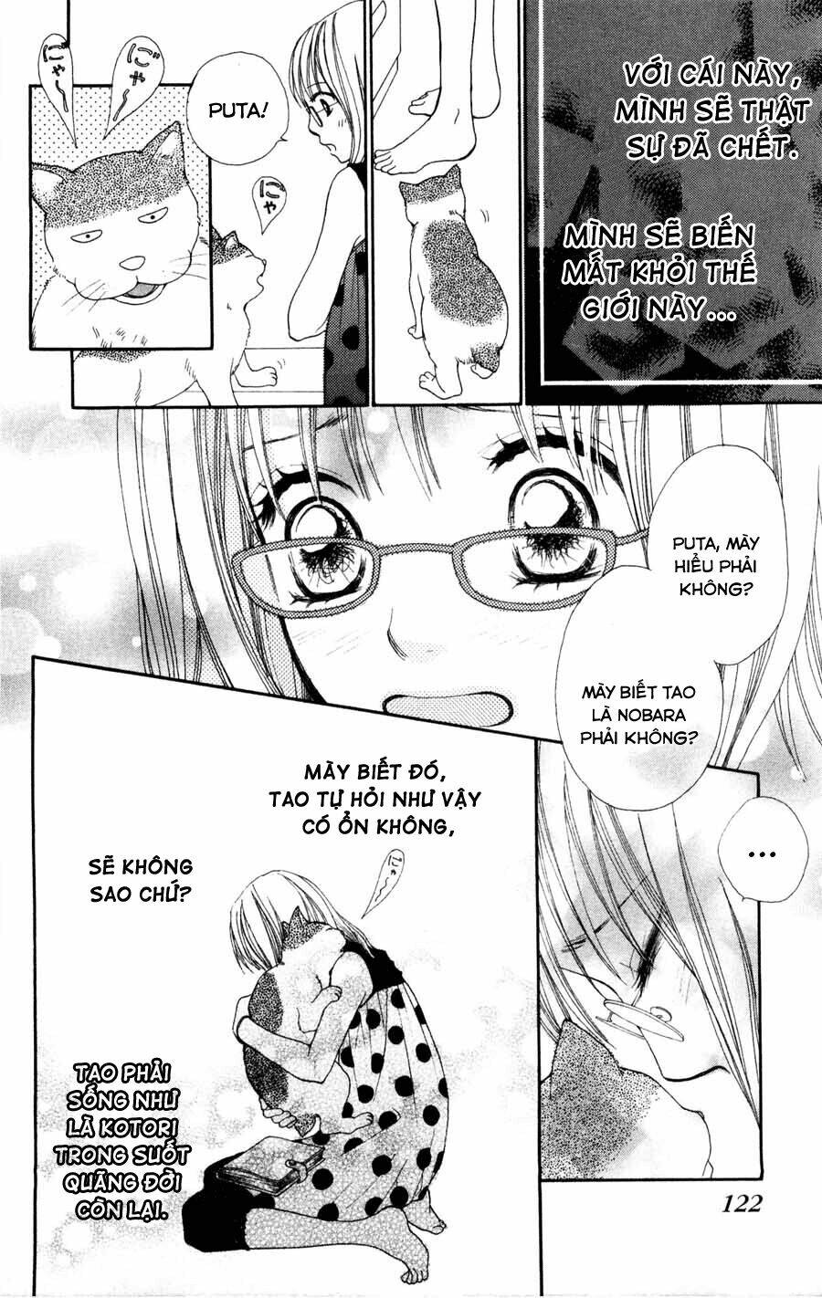 inochi chapter 3.2 11