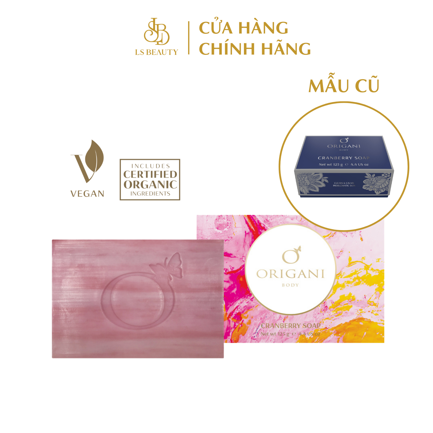 Combo Son Dưỡng Hương Dâu Và Xà Phòng Hương Nam Việt Quất