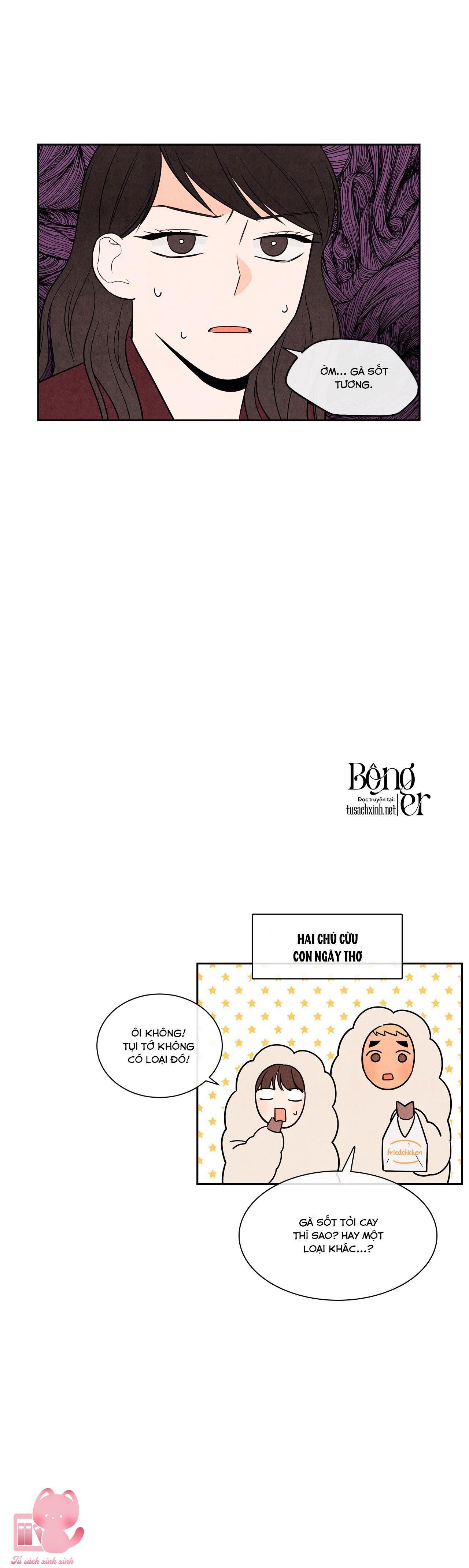 1 plus 1 chapter 3 39