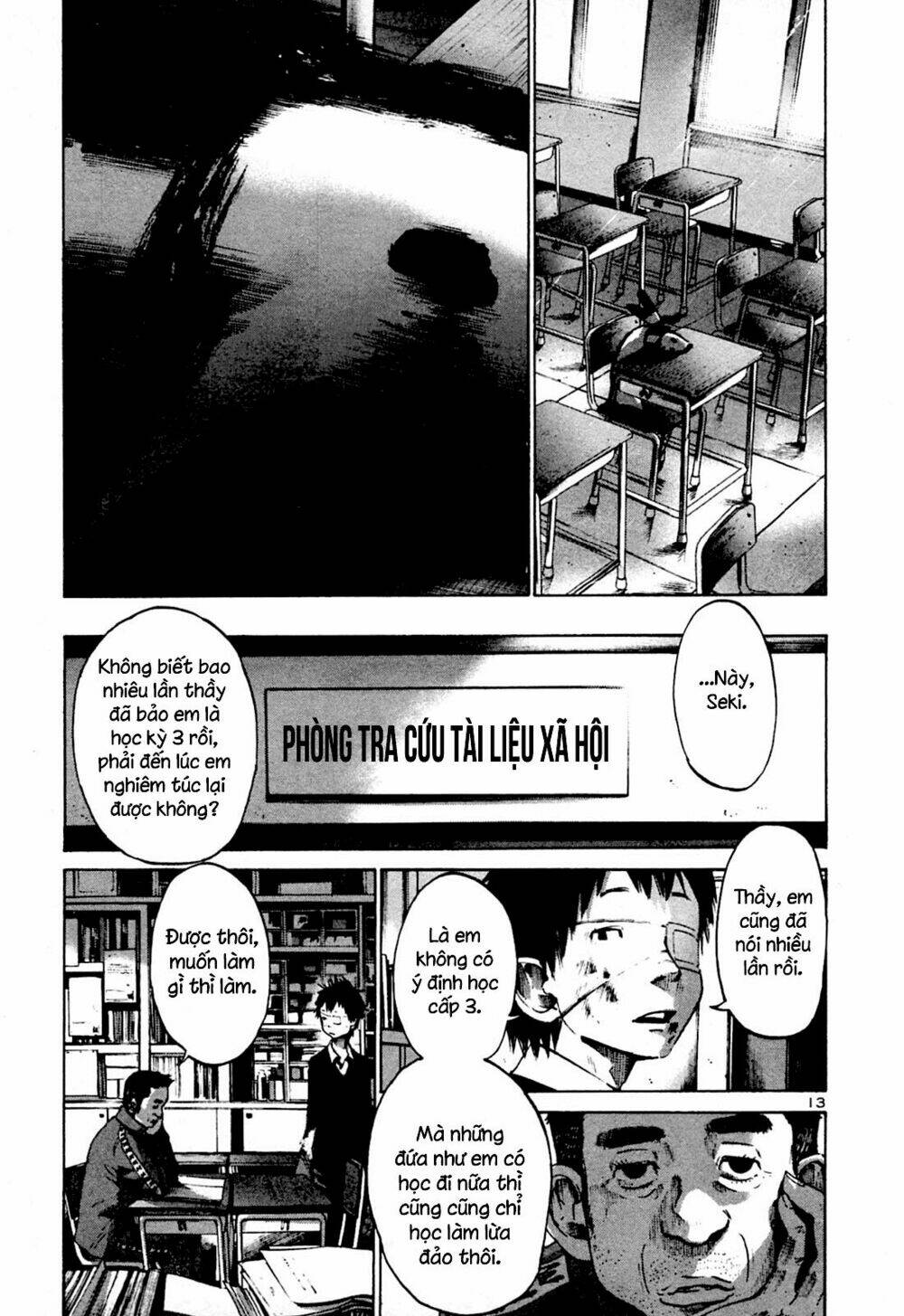 chúc ngủ ngon, punpun chapter 44 13
