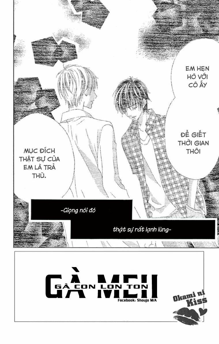 Ookami Ni Kuchizuke Chapter 6 - Trang 4