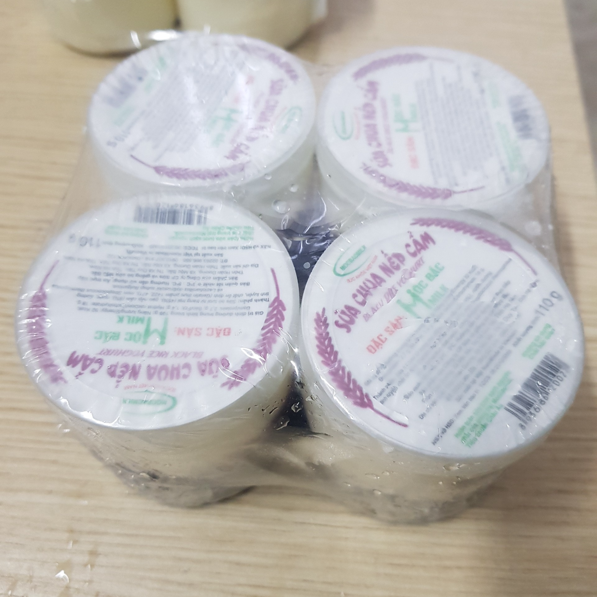 Sữa chua nếp cẩm - Vỉ 4 hộp