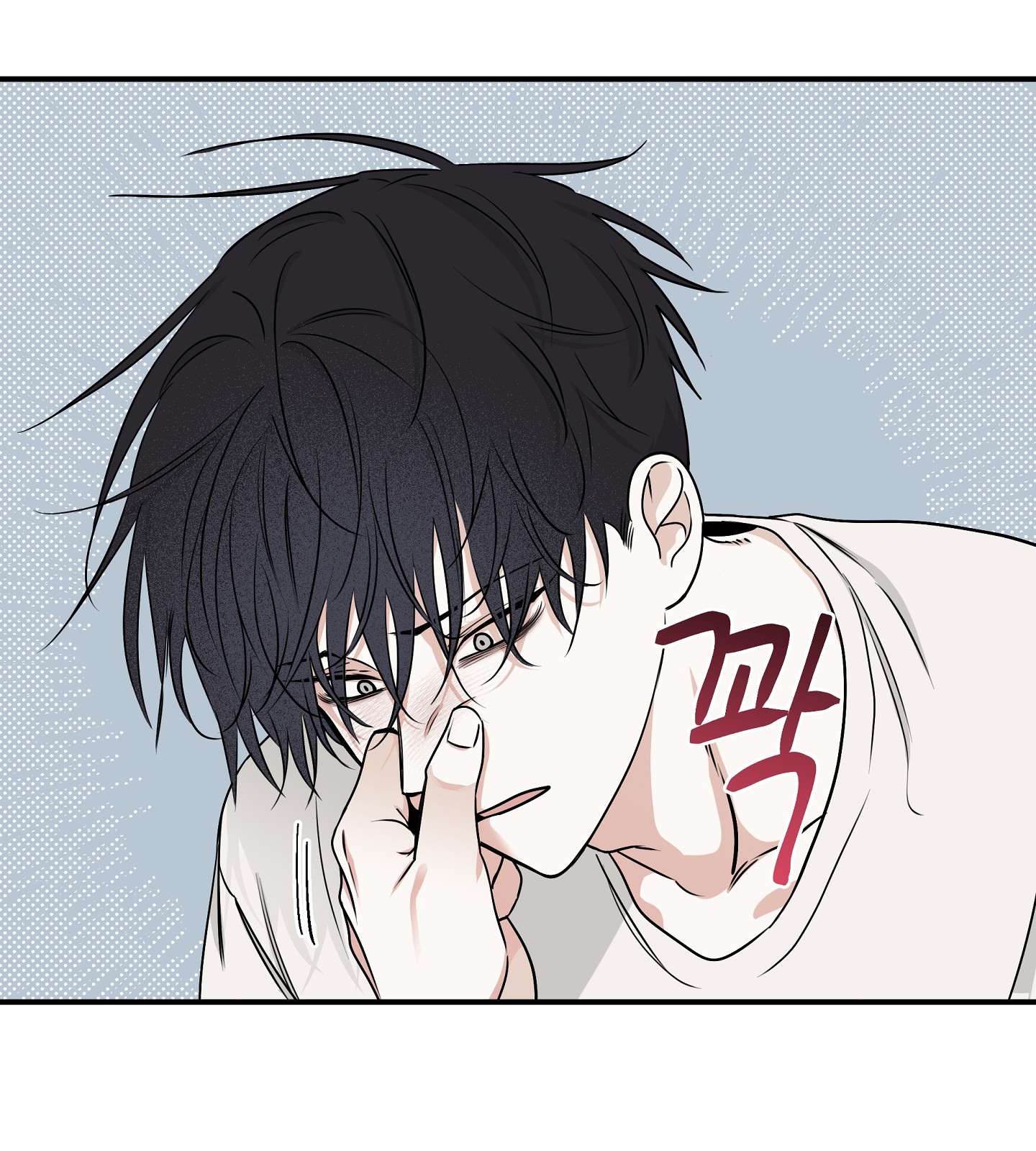 đêm bên bờ biển chapter 64.2 6