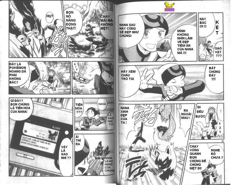 thú cưng đặc biệt chapter 181.184 12