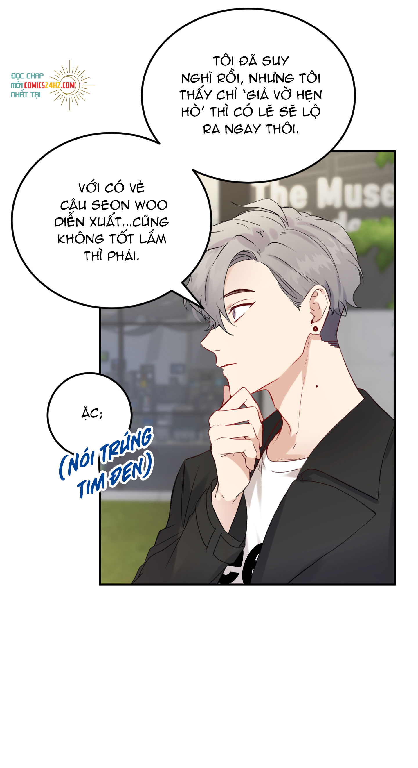 tình yêu bình thường nhưng không dễ tìm chapter 3 55