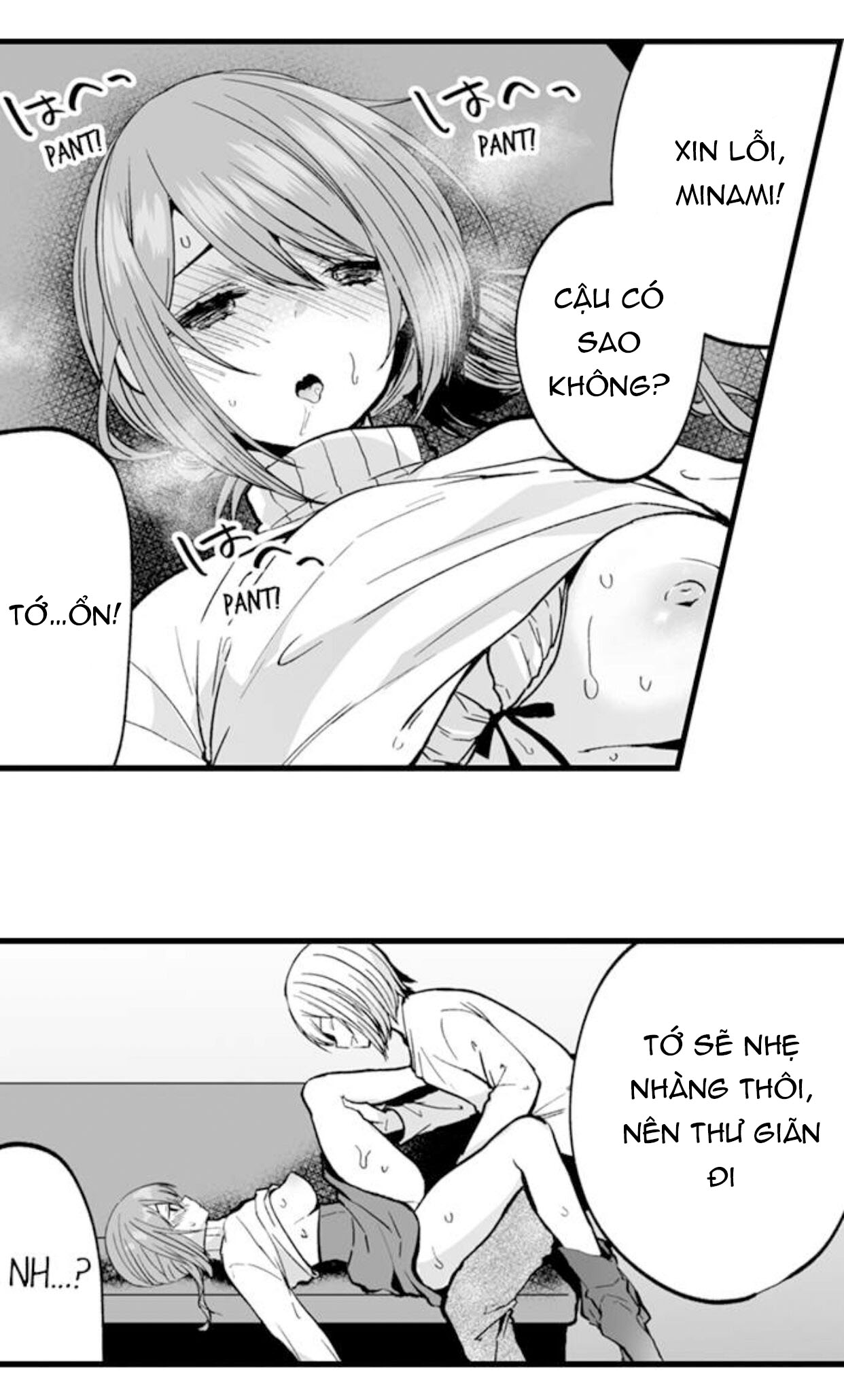 ntr ~ tôi chịch vợ của cậu đến tận sáng chapter 2.2 4