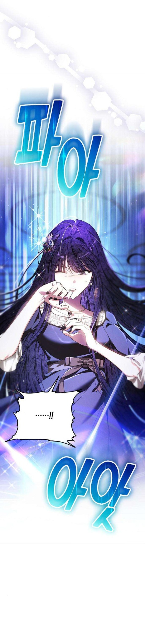 cô dâu của obsidian chapter 6.2 44