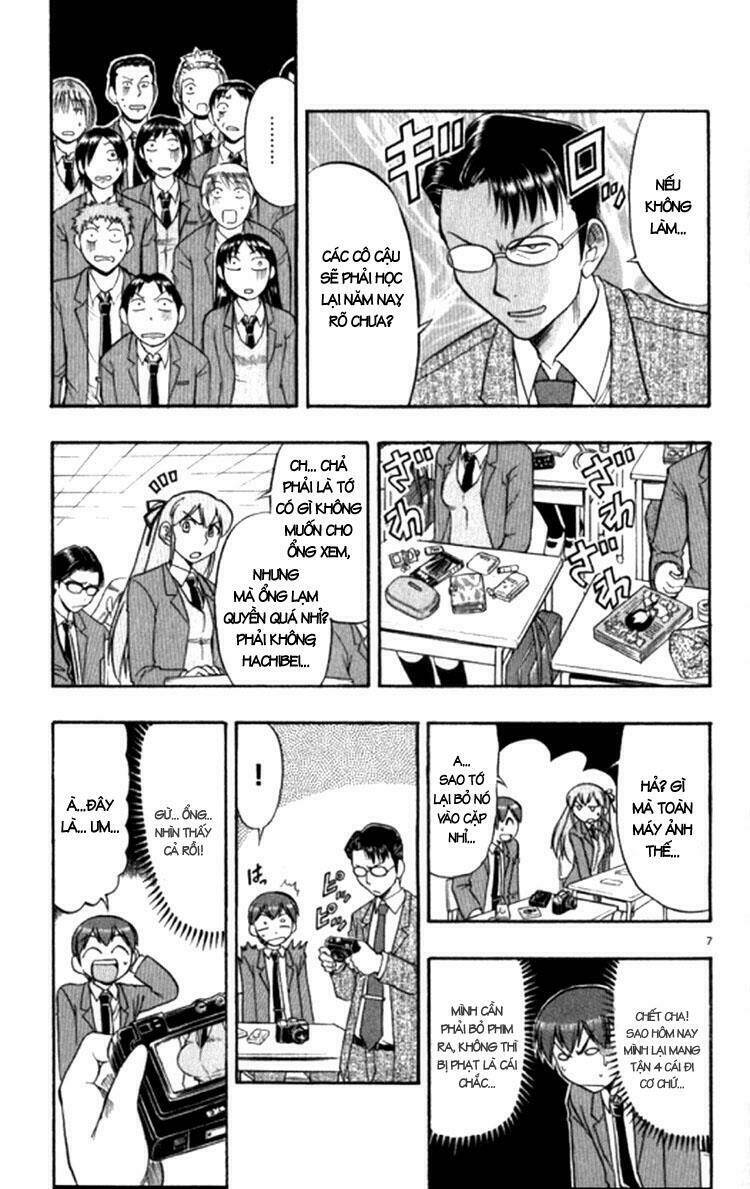 ai kora chapter 94 8