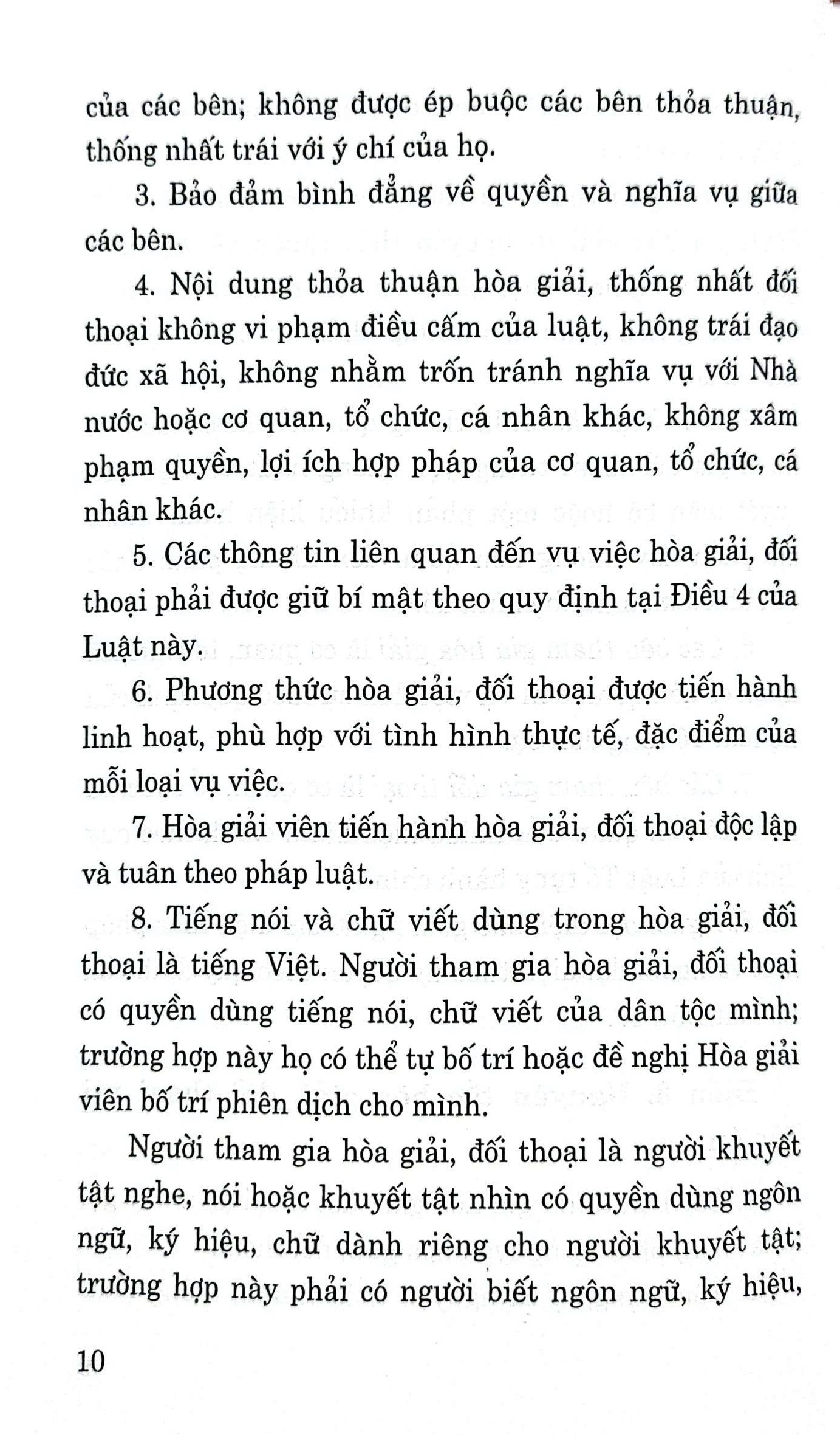 Luật Hòa giải, đối thoại tại tòa án (hiện hành)