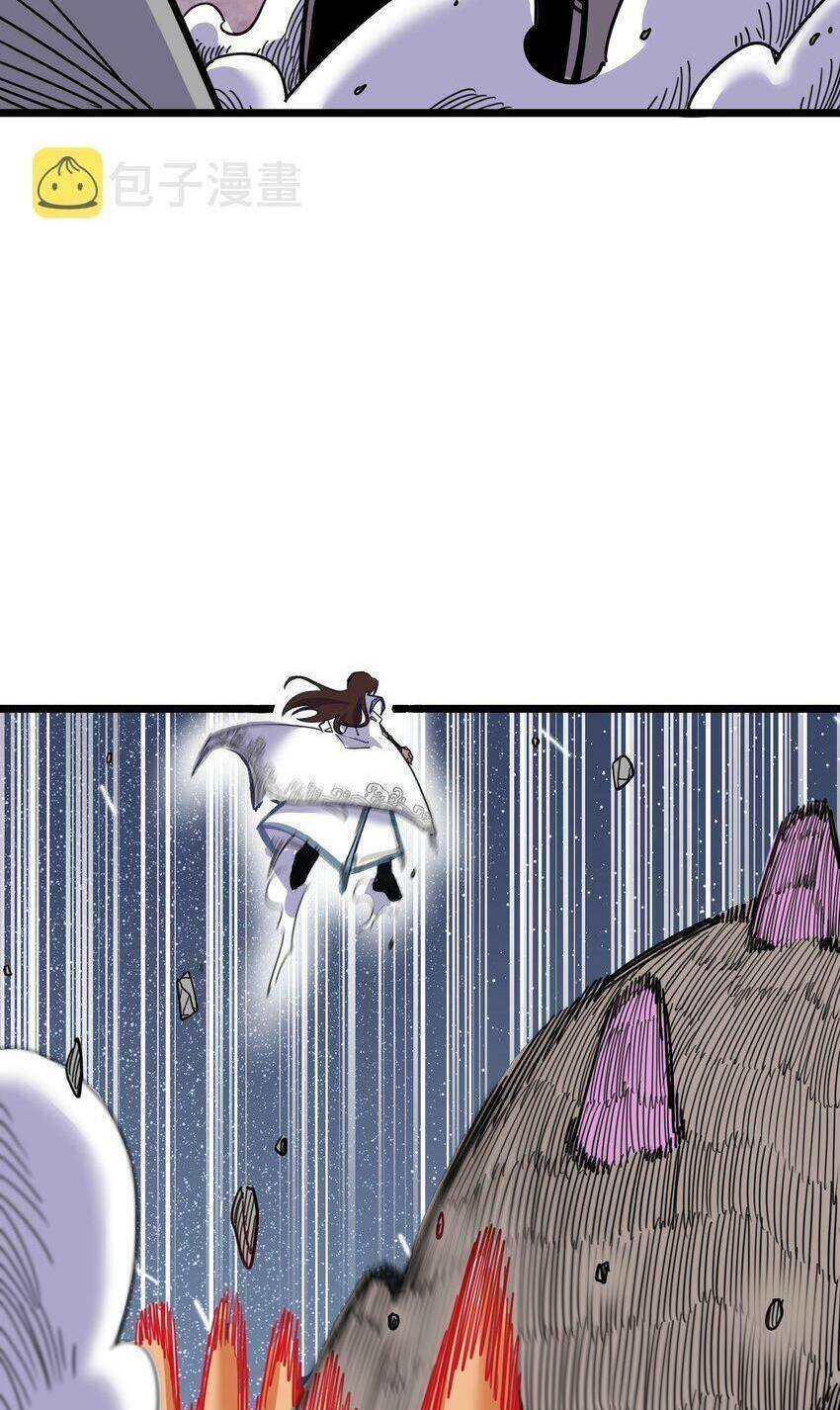 ta giả thành npc tại thế giới tiên hiệp chapter 3 48