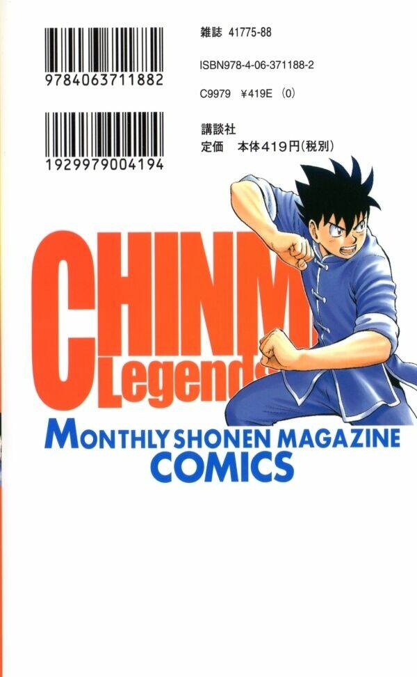 hoàng phi hồng phần iii chapter 7 2