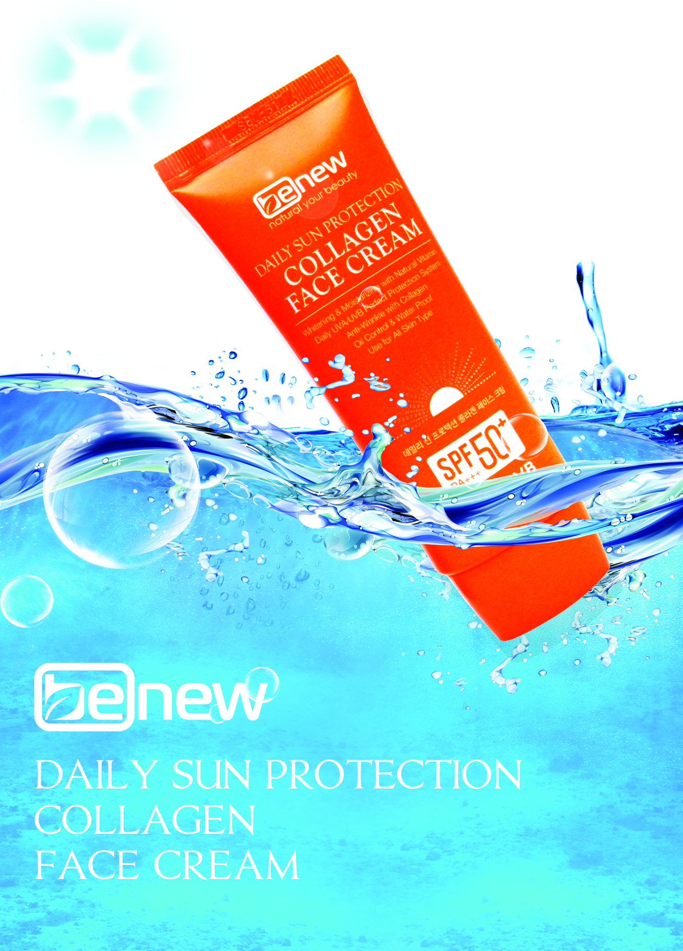 Kem chống nắng dưỡng da, bổ sung dưỡng chất cho da Hàn Quốc Benew Daily Sun Protection Collagen Face SPF 50 PA+++ (70ml) – Hàng chính hãng