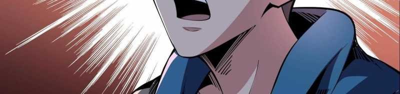 ngại qué, kỹ năng của ta tự mãn cấp! chapter 2 66