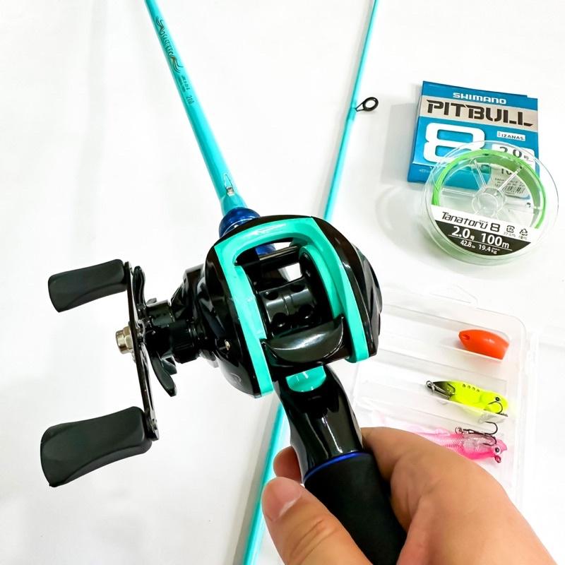 Bộ cần câu lure máy ngang cao cấp SaSuKe xanh ngọc tặng kèm dây câu lure x8 pillbull và hộp mồi