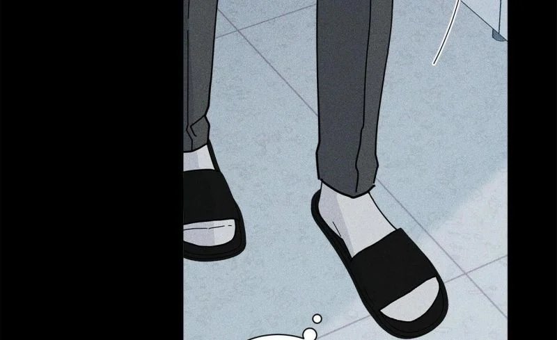 home five chapter 19 142