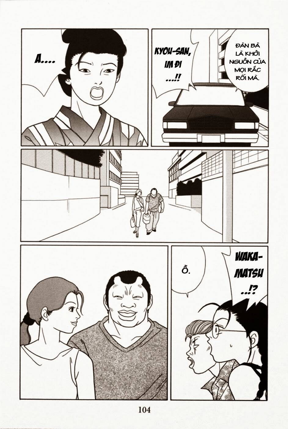 gokusen chapter 97 11