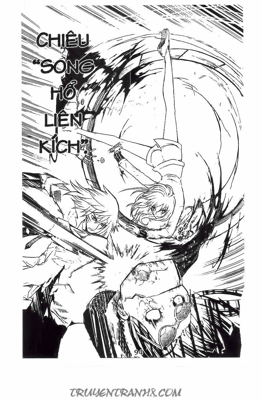 binlang chapter 17 21