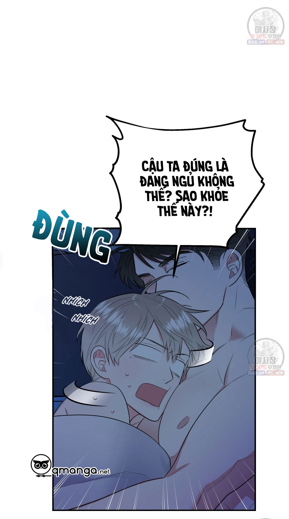 tôi với cậu không thể như thế này chapter 7 10