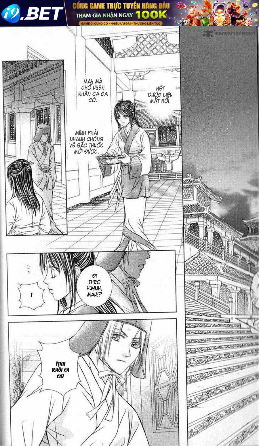 scarlet palace chapter 16 28