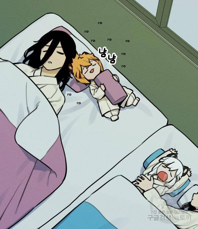 sự lụi tàn của usuzumi chapter 95 72