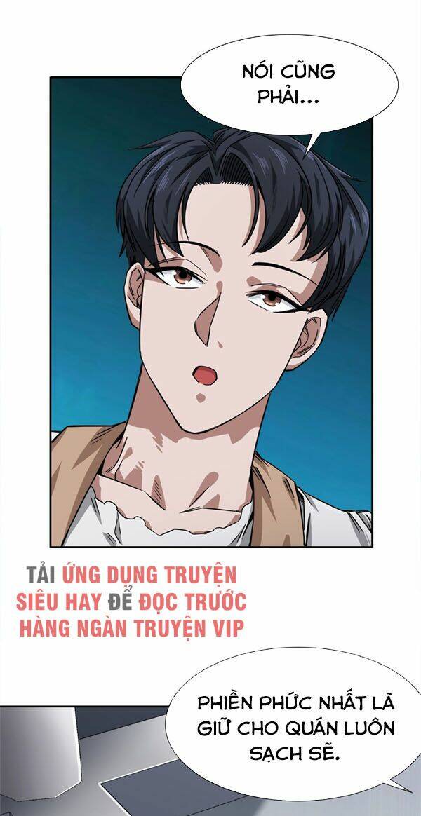 dạ thị chi vương chapter 12 32