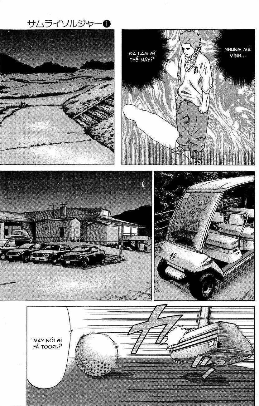 samurai soldier chapter 1 37