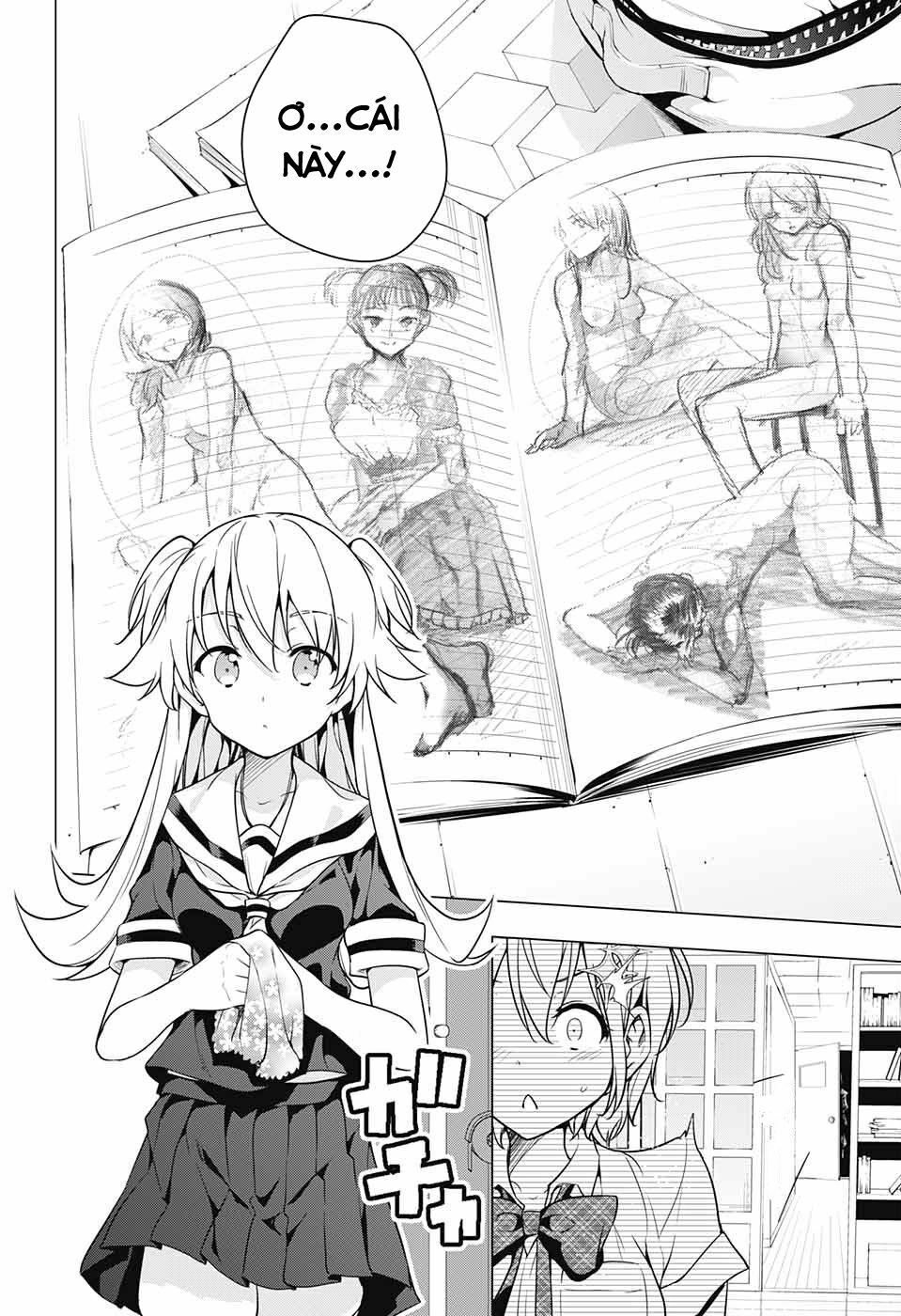 dokyuu hentai hxeros chapter 7 14