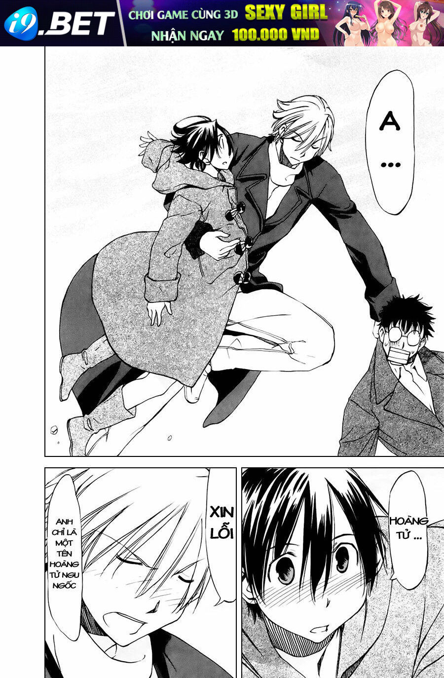 sekainohate de aimashou chapter 15 24