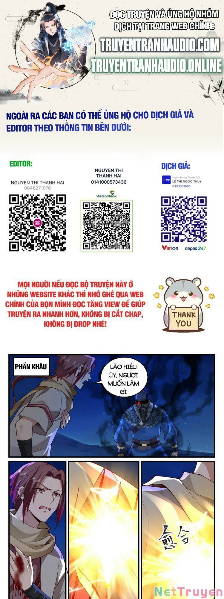 thần sủng lại cho ta bật hack chapter 46 1