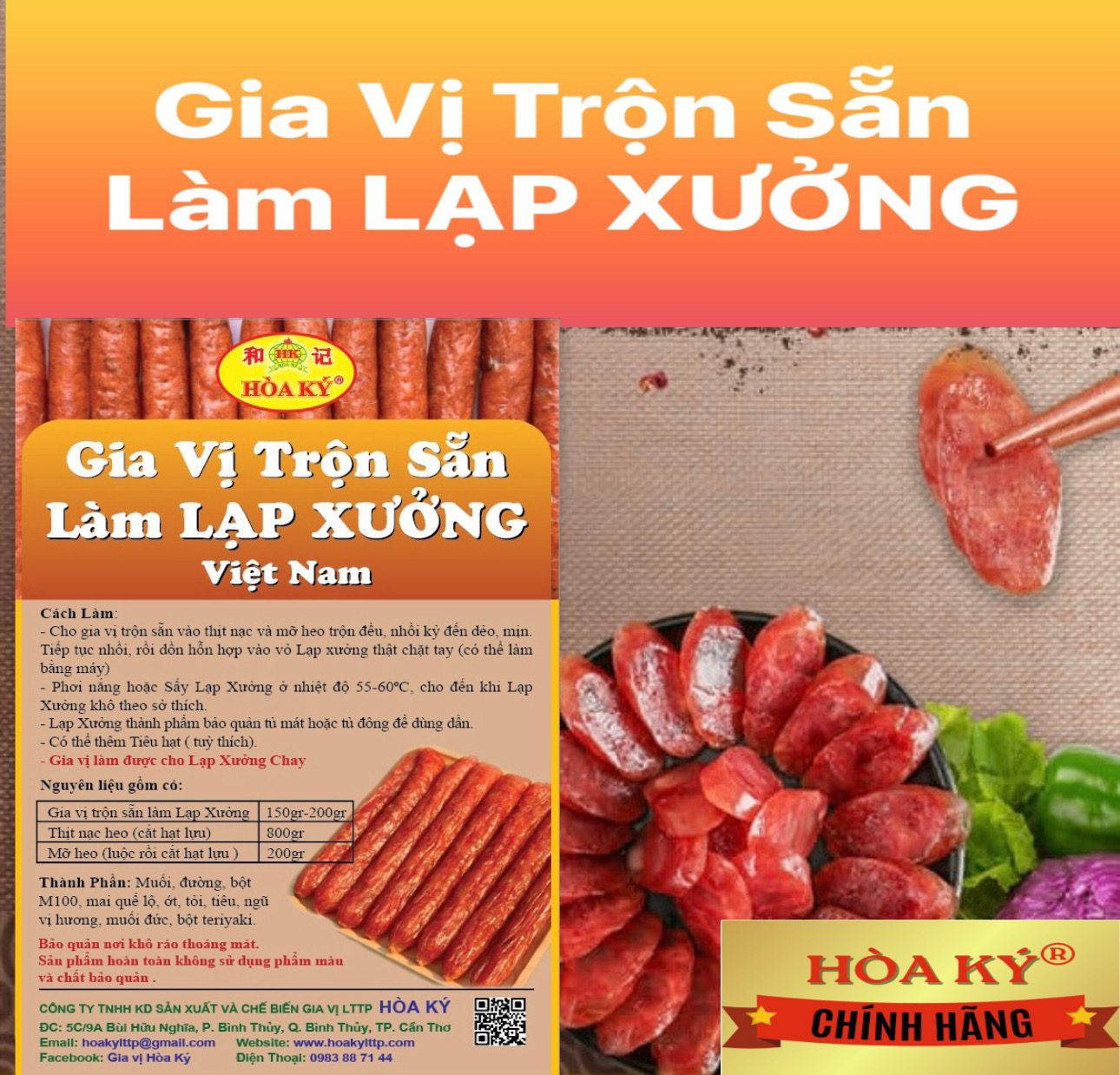 Gia Vị Trộn Sẵn Làm LẠP XƯỞNG VN 1kg