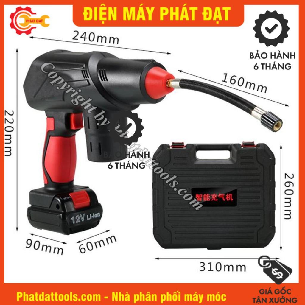 Máy bơm hơi lốp đa năng 12V-Bơm nhanh-Điều chỉnh áp suất bơm-Tự ngắt khi đủ áp