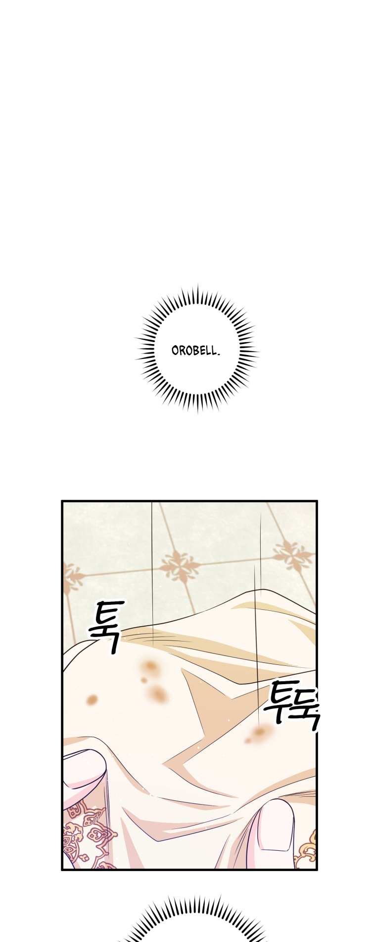 [18+] tôi đã kết hôn với kẻ thù giết cha mẹ chapter 4.2 3