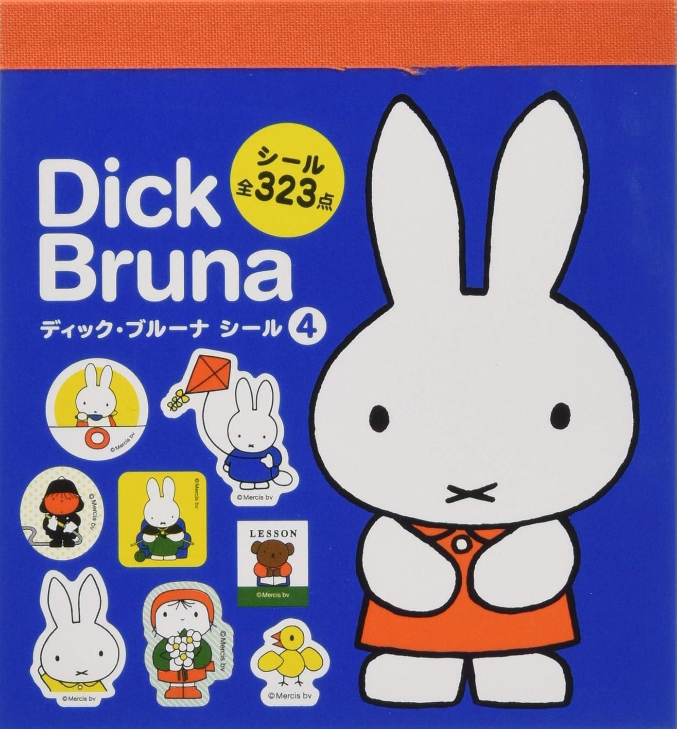 Sách ngoại văn: ディック・ブルーナシール - Dick Bruna 4