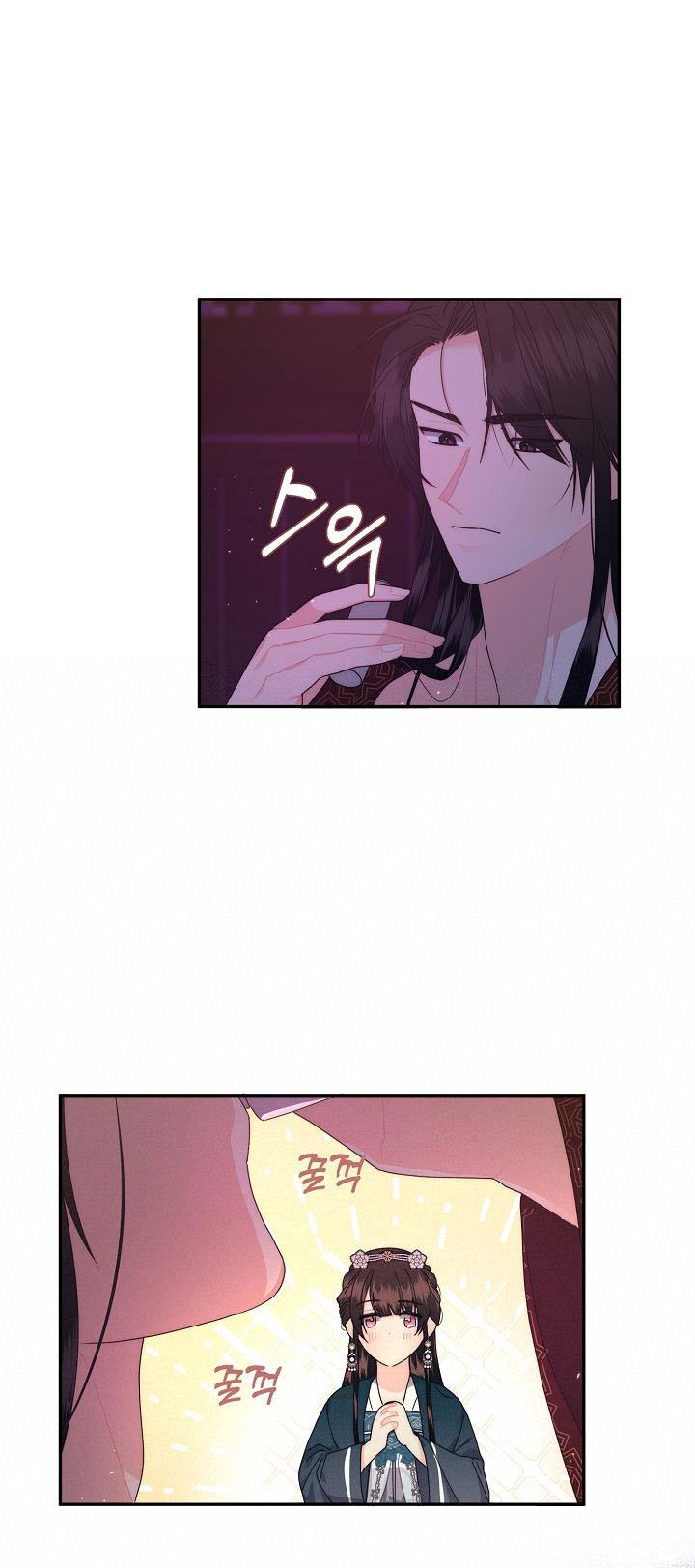 Căn Nhà Của Hồ Ly chapter 13.2 - Trang 7