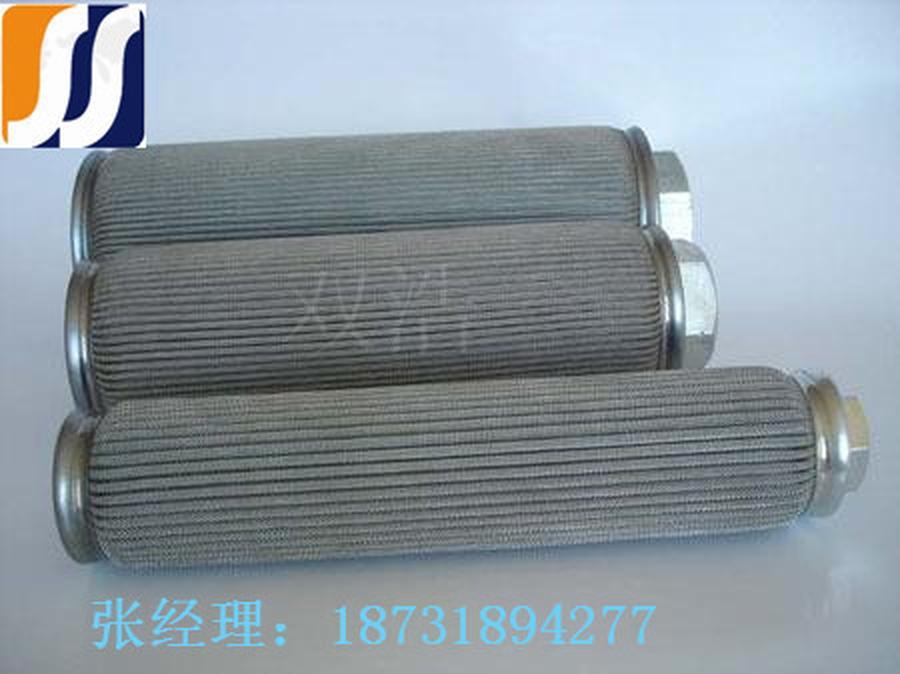 Phong cách mới nhất bán trực tiếp phần tử lọc phần tử lọc máy xúc phần tử lọc kim loại phần tử thiêu kết phần tử lọc dầu phần tử lọc không khí