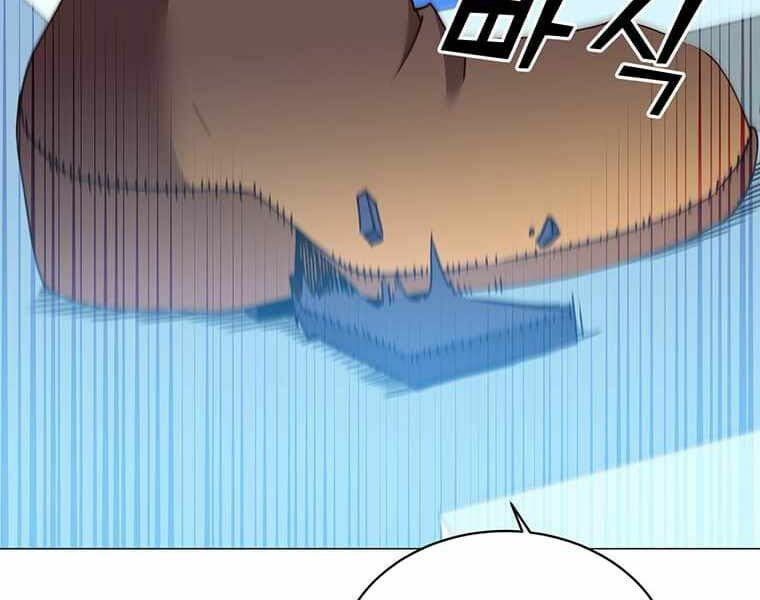 Anh Hùng Mạnh Nhất Trở Lại chapter 69 136