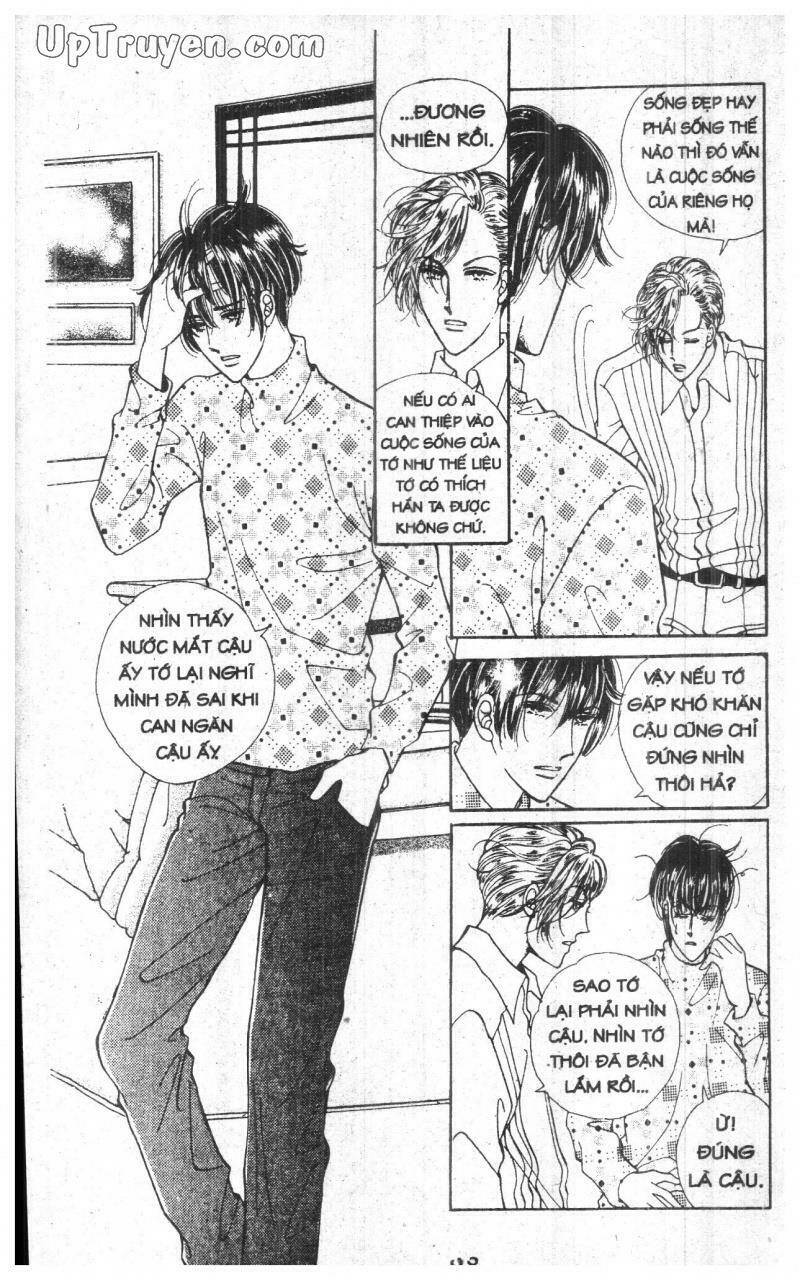 want you chapter 2 98