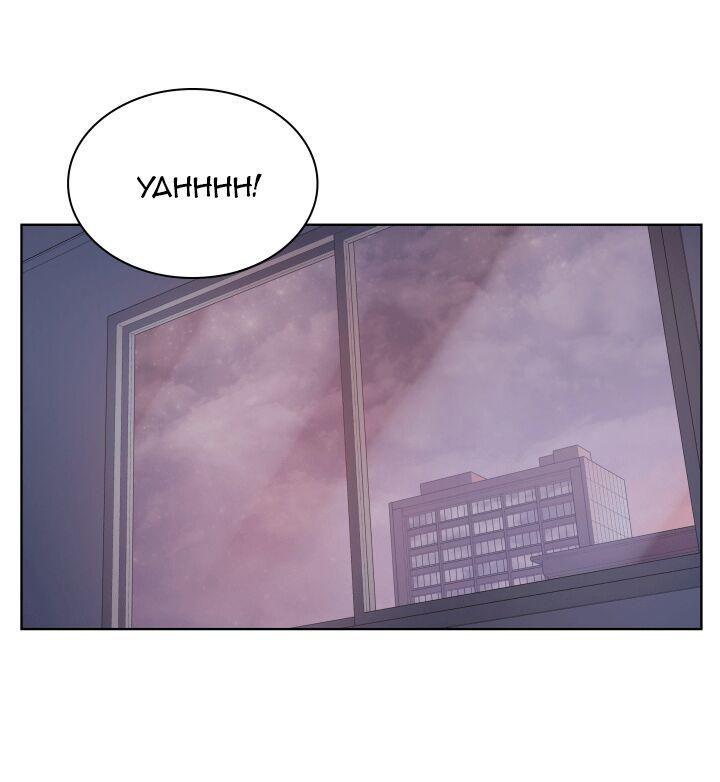 vượt qua giới hạn chapter 18 22