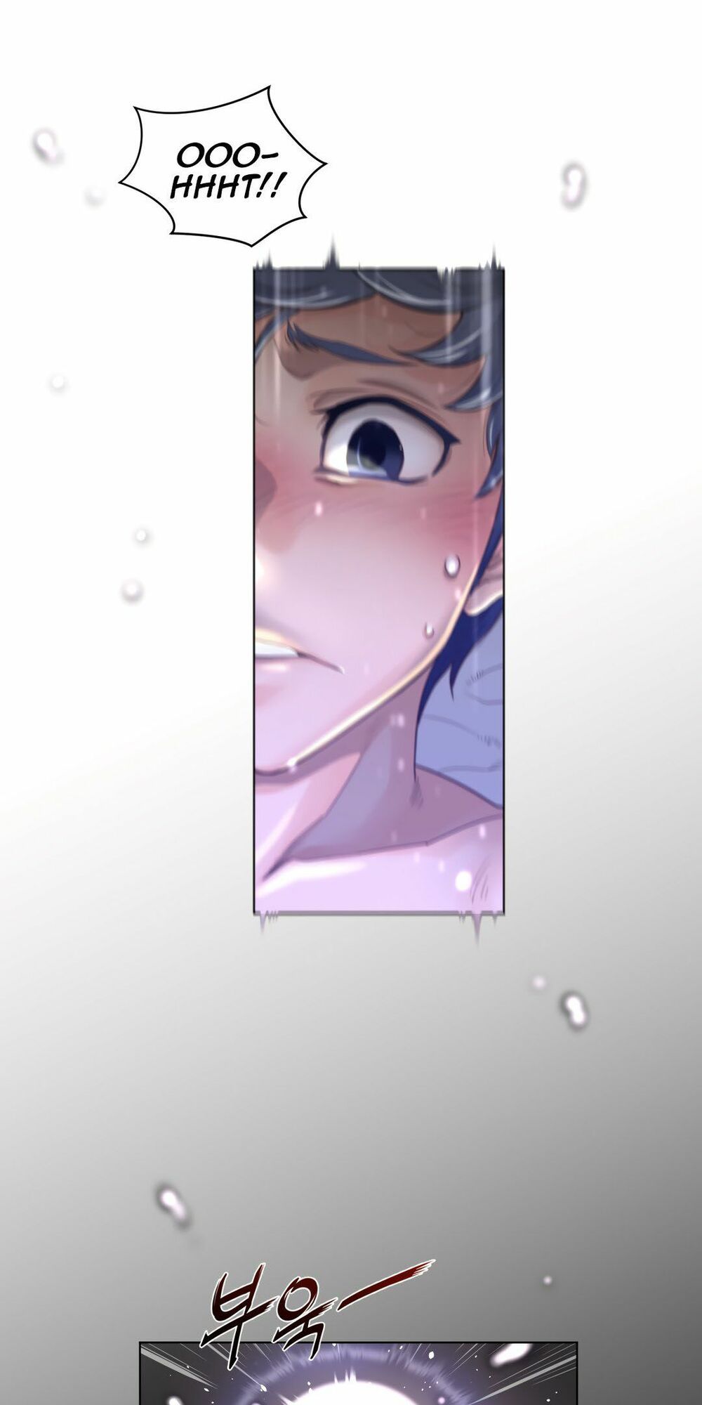 một nửa hoàn hảo chapter 70 51