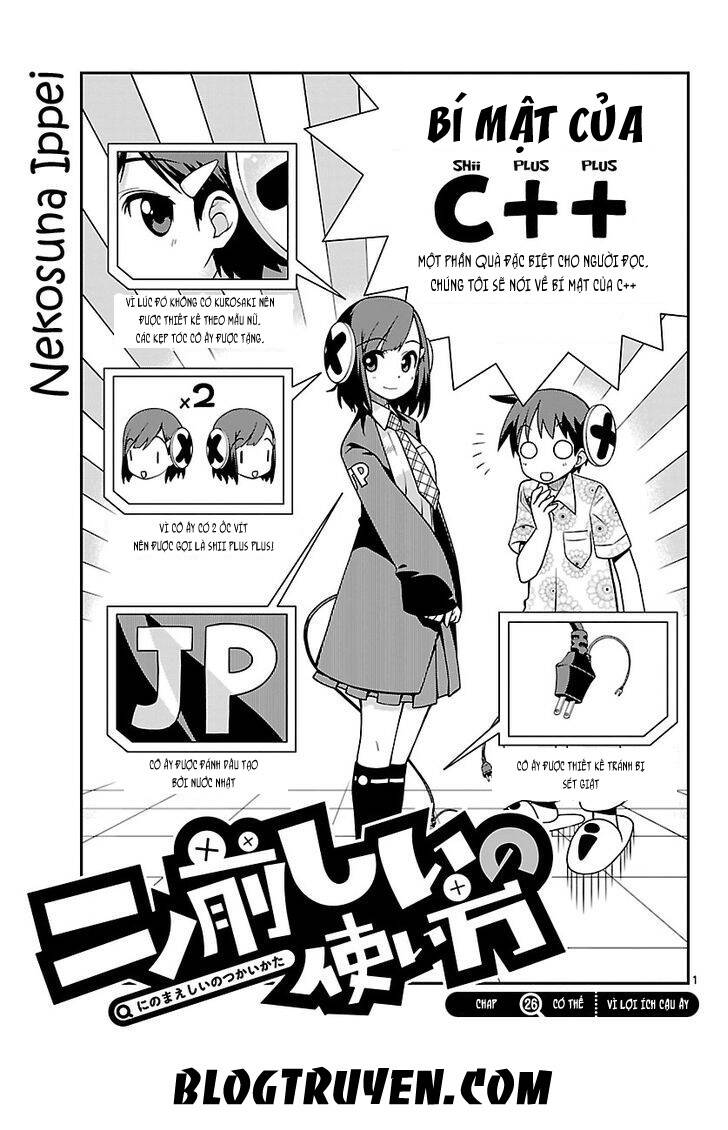 ninomae shii no tsukaikata chapter 26 3