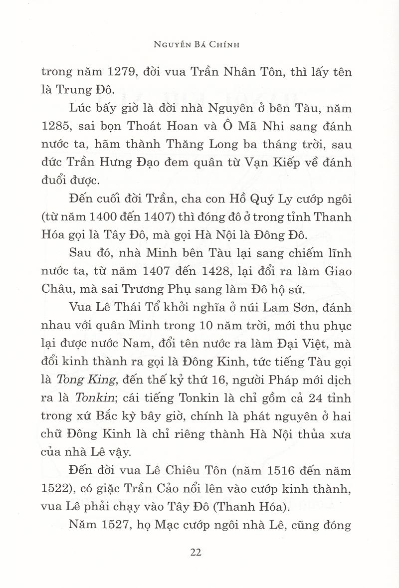 Hà Nội Chỉ Nam