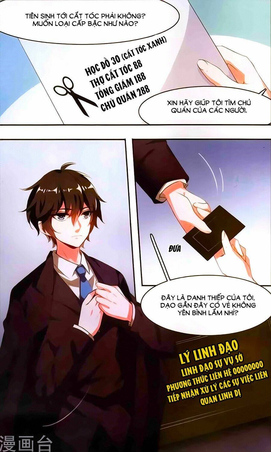 sở sự vụ linh đạo chapter 0 4
