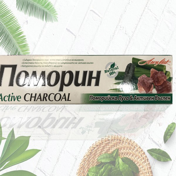 Kem đánh răng Pomorin Active Charcoal than hoạt tính 100 ml.