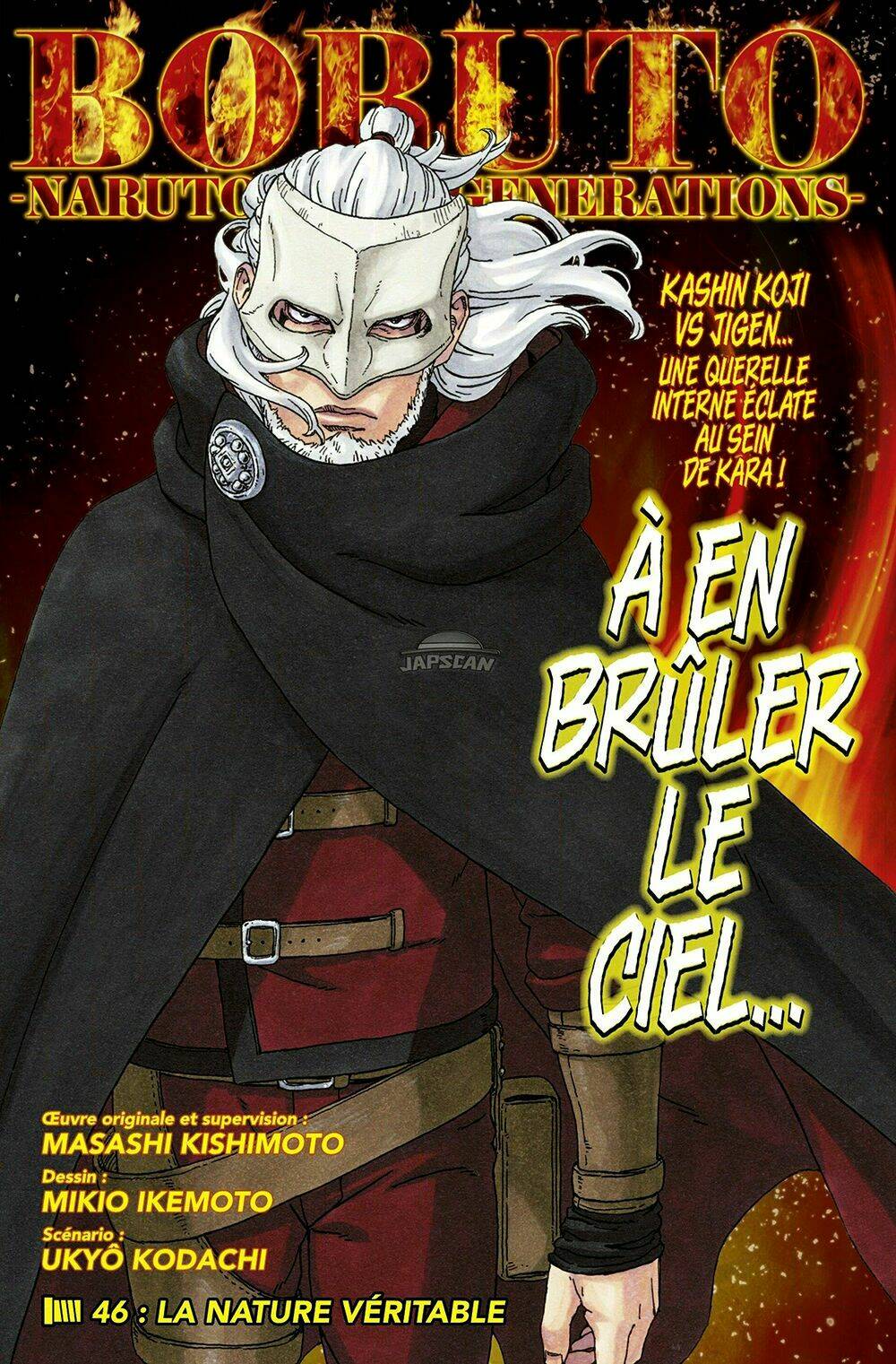 uzumaki boruto chapter 46 2